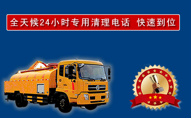 甘南州汽车送油